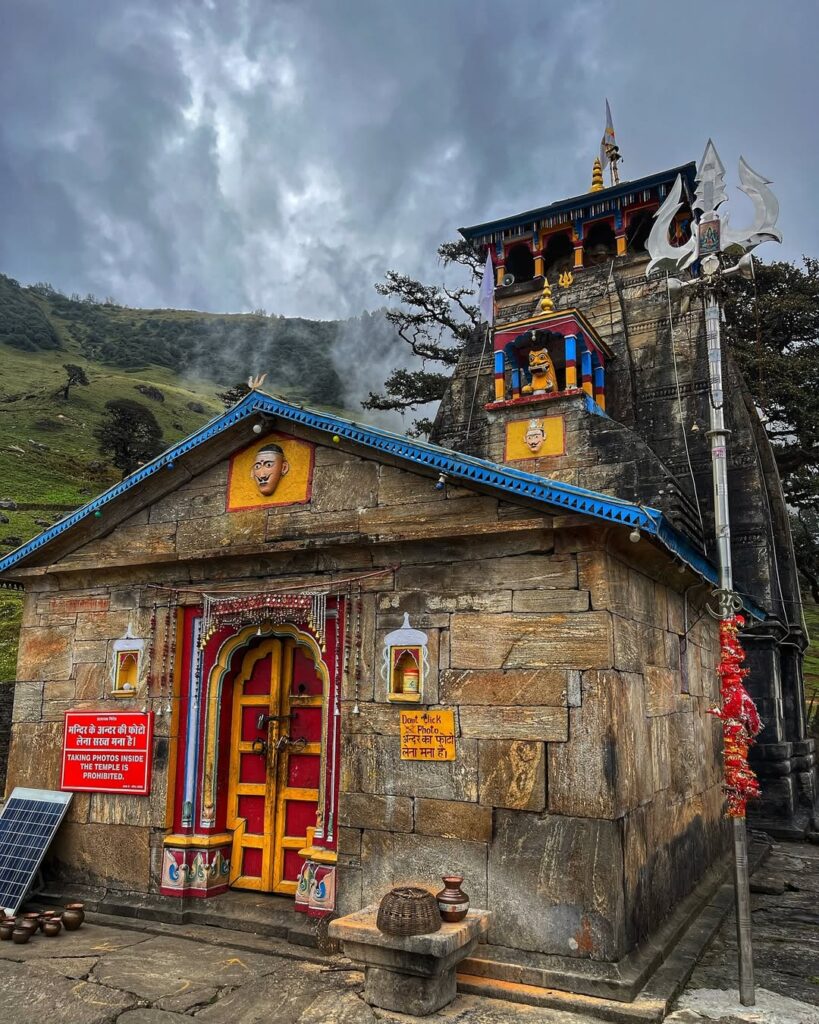 madhmaheshwar tour package